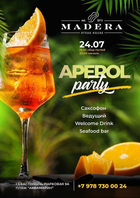 Aperol Party - Мадера